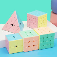 ก้อนเมจิกมืออาชีพ Pyraminx ปริศนาของเล่น Rubix Cube ความเร็ว3x3พีระมิดเมจิก Cube