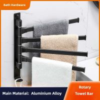 Black Towel Bars Rotating Towel Bar Space Aluminium Towel Racks Wall hung Punching-free Bathroom Storage Rack Bath Accessories