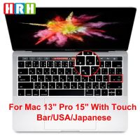 HRH ซิลิโคนญี่ปุ่นแผ่นครอบแป้นพิมพ์อุปกรณ์ป้องกันผิวหนังสำหรับ Mac Pro 13 A1706 A2159 Pro 15 "A1707ทัชบาร์ปล่อย2017/2018/2019