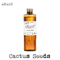 Cactus seeds essential oil AKARZ Top Brand body face skin care spa message fragrance lamp Aromatherapy cactus seeds oil