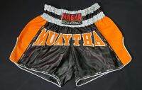 กางเกงมวย Magma Thai Boxing Shorts - Carbon Orange