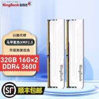 金额意16GX2ความจุ32GB