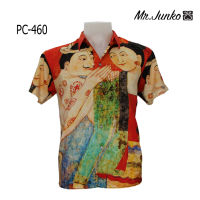 ?ส่งฟรี?เสื้อเชิ้ตชาย งานต่อลาย mr-Junko ผ้านิ่มใส่สบายไม่ร้อน งานคุณภาพ พรีเมี่ยม PC-460