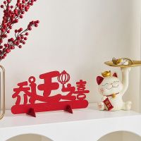 Lucky Cat Entrance Key Storage Ornament Housewarming New Home Gift Moving New Home Decoration Decoration House Ceremony Supplies