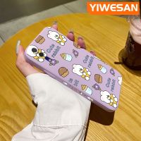 YIWESAN เคสสำหรับ Huawei P20 Pro,เคสดีไซน์ใหม่บางสวยงามการ์ตูนกระต่ายน่ารักเคสป้องกันขอบสี่เหลี่ยมกรอบนุ่มเคสปลอกซิลิโคนกันกระแทก