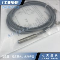 “”：{： LR30XBN15LIUM New Proximity Switch