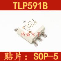 10pcs TLP591B  SOP-4