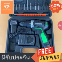 พร้อมส่ง เครื่องมือช่าง สว่านไร้สาย makita เจาะไม้