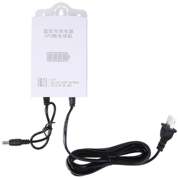12V 2A Uninterruptible Power Supply Mini UPS Battery Backup for Fi