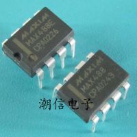 5pcs MAX488CPA MAX488ECPA DIP-8