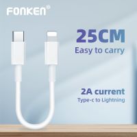 25cm Short Nylon Charger Data Cable USB Type C Cables For iPhone Android Samsung Phone Fast Charging Power Bank Phone Cord Wire