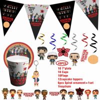 【Fun party】 Stranger Things Theme Happy Birthday Party ตกแต่งบอลลูนคนแปลกหน้าถ้วยธงแผ่น Baby Shower Party Supplies Gift