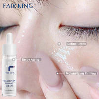 FAIR KING แฮกซาเปปไทด์ เซรั่ม ต่อต้านริ้วรอย ใบหน้า การดูแลผิว Anti-Wrinkles Serum