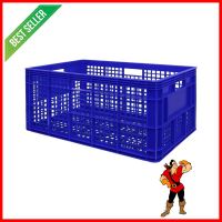 ลังผลไม้โปร่ง GW 37.5X56.5X31 ซม. สีน้ำเงินPERFORATED FRUIT CRATE GW 37.5X56.5X31CM BLUE **สามารถออกใบกำกับภาษีได้ค่ะ**