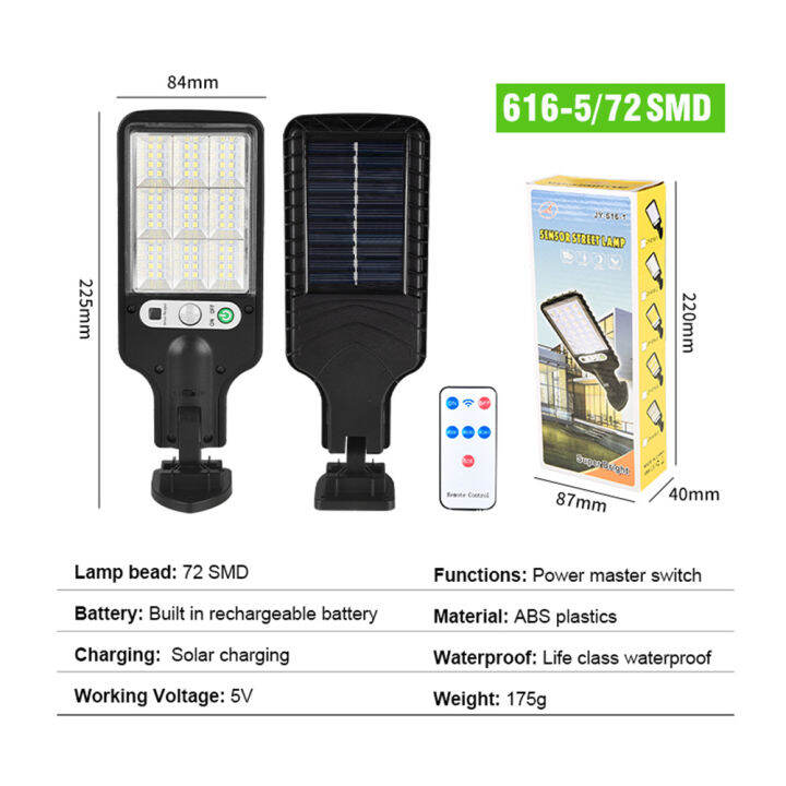 ไฟถนนซากุระสีฟ้ากันน้ำพร้อมแผงโคมไฟติดผนังเหนี่ยวนำนำไฟถนนประตู-led-ไฟระยะไกลไฟถนนกลางแจ้งเซนเซอร์ตรวจจับมนุษย์รีโมทคอนโทรลโคมไฟโคมไฟผนังกันน้ำสำหรับสวนสนามหญ้าลานไฟข้างทาง