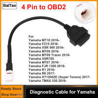 4 Pin To OBD2 Fault เครื่องอ่านโค้ดรถจักรยานยนต์เครื่องสแกนเนอร์เคเบิลเครื่องวินิจฉัย Fit สำหรับ Yamaha