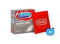 ** ไม่ระบุชื่อสินค้าหน้ากล่อง** Durex Fetherlite Ultima ดูเร็กซ์ เฟเธอร์ไลท์ อัลติมา ถุงยางอนามัย บางกว่ารุ่นเดิม ขนาด 52มม.(1กล่อง/3ชิ้น)