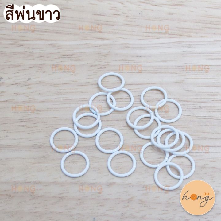 ห่วงเสื้อใน-โลหะ-0-bra-accessories-zinc-alloy-o-ring