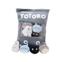 8pcslots 4 Designs Creative Plush Toys Totoro Snack Pillow Dolls Stuffed kawaii My Neighbor Totoro Toys for Children Kids Gifts