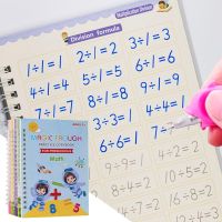 Reusable Writing Paste Calligraphy Handwriting Copybook For Kid Childrens Book English Multiplication and division Practice Toy