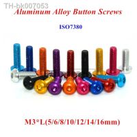 ♕♧☂  10pcs/lot M3 Aluminum 7075 allen button screw M3x5/6/8/10/12/14/16mm Anodized Aluminum Hex Socket Round head Machine Screw Bolts