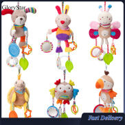 GloryStar Bbsky Wind Chime Toy Cute Cartoon Animal Plush Doll Stroller