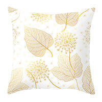 ปลอกหมอน Golden Leaf Pattern Protective Breathable Square Pillow Cushion Cover For Sofa Cushion Cover Easy