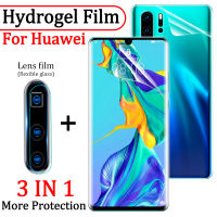 3IN1 ฝาครอบ Hydrogel ฟิล์มสำหรับ Huawei P30 Pro P40 P20 Lite ป้องกันหน้าจอสำหรับ Huawei Mate 40 30 20 P สมาร์ท 2019 ฟิล์มนุ่ม-yeyenpengyru