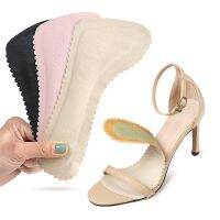 2 Pcs Women High Heels Sponge Shoe Insoles Cushions Pads DIY Cutting Sport Arch Support Orthotic Feet Care Massage Anti-Slippery