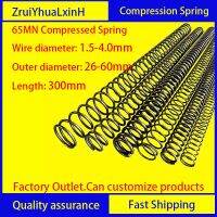 65MN Strong Compression Spring Steel Mechanical Cylindrical Spiral Coil Rotor Return Force Diameter 1.5-4.0mm Length 300mm Cleaning Tools