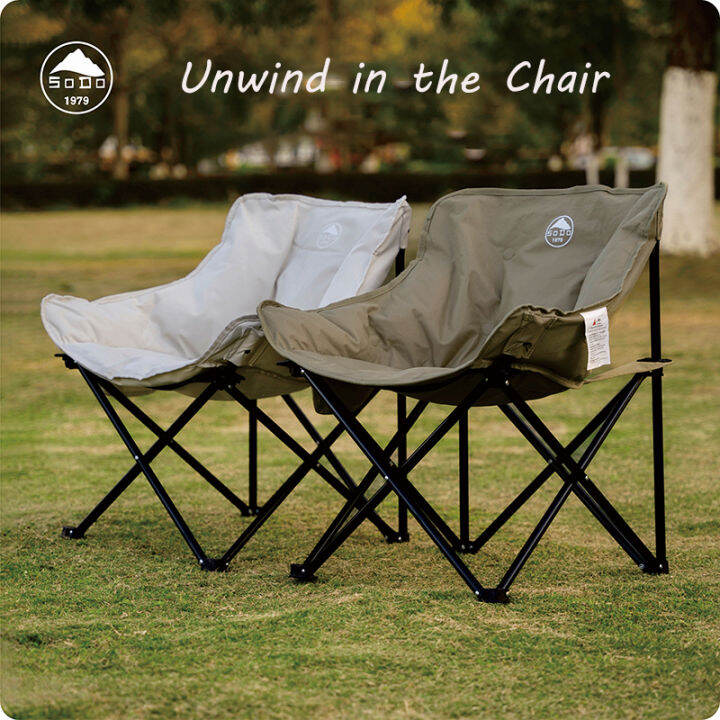 SODO Portable Outdoor Moon Chair with Cup Holder and Carry Bag Round