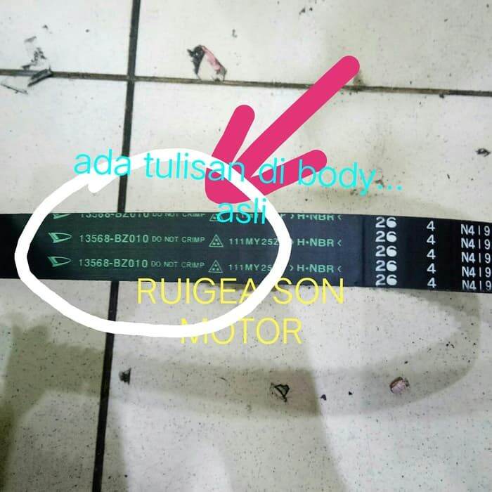 Jual Timing Belt Daihatsu Xenia 1000Cc Di Jamin Asli Lazada Indonesia