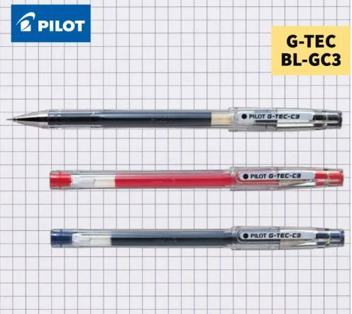 Pilot G TEC C3 Sign Pen | Lazada PH