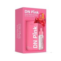 ดีเอ็นพิ้งค์โลชั่น+โดสเซรั่ม DN Pink Aura White Lotion ขนาด 300 ml.