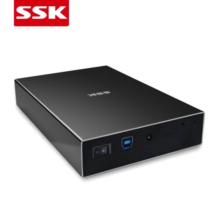 SSK 3.5 Inch External HDD Case USB 3.0 Hard drive Enclosure SATA to USB Hard Disk Box External