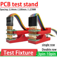 1.27มิลลิเมตร3จุด4จุด5จุด6จุด7จุด8จุด10จุด PCB ทดสอบยืนการเขียนโปรแกรมแก้ปัญหาดาวน์โหลดการเผาไหม้ทดสอบคลิปขา JTAG ตารางการแข่งขัน P Robe