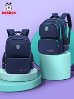 ❂❖ Babudou primary school schoolbag boys boys girls shoulder bag third to sixth grade 1st and 2nd spine protection lightening ultra-light