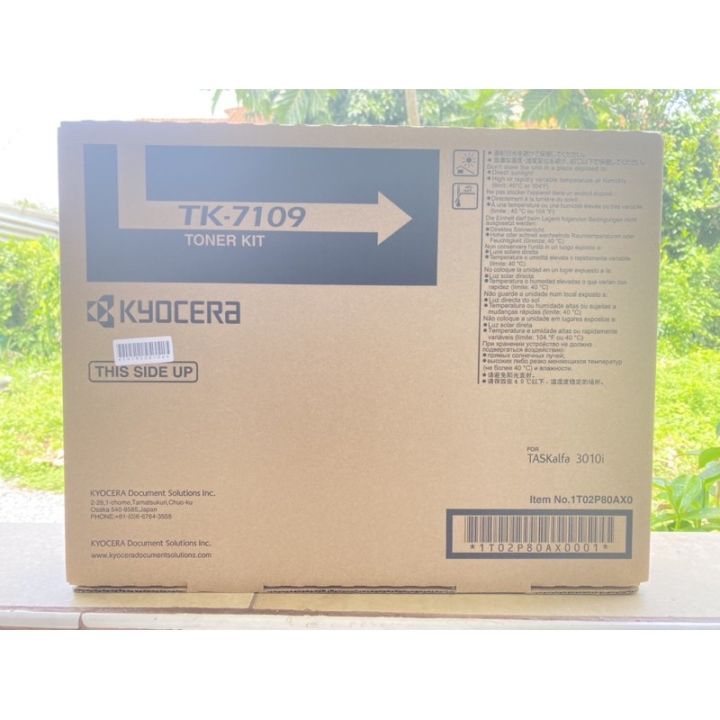 kyocera-toner-tk-7109-หมึกเครื่องถ่ายเอกสารเคียวเซร่า-for-kyocera-taskalfa-3010i