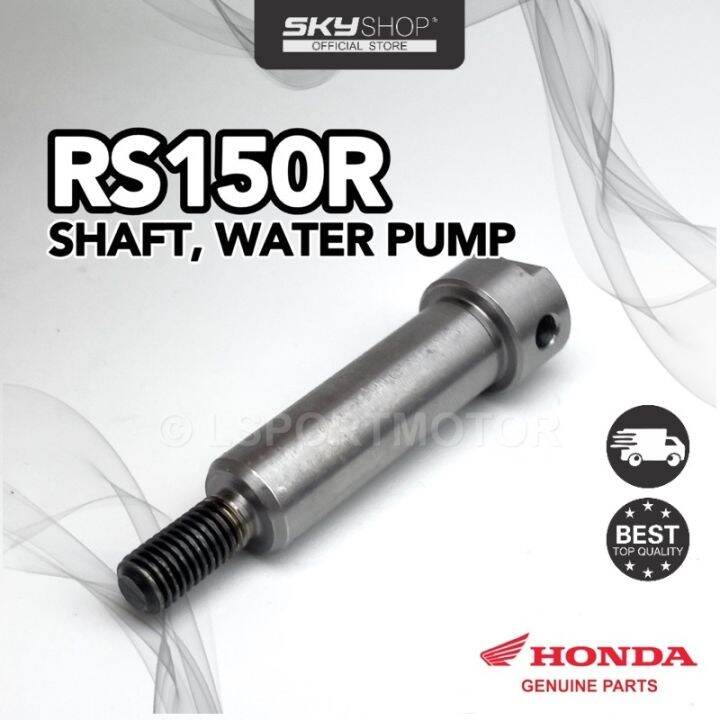 HONDA RS150R SHAFT, WATER PUMP (HONDA) 19241K56N00 RS RS150 R (S