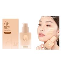 รองพื้น เนื้อแมทท์กำมะหยี่ Meilinda Air Matte Cover Foundation รหัส MC8017