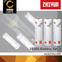 Zhiyun 18650 Battery Set3 - 3ก้อน For Crane 3s | Crane 2s | Crane 2 ประกันศูนย์ 6 เดือน