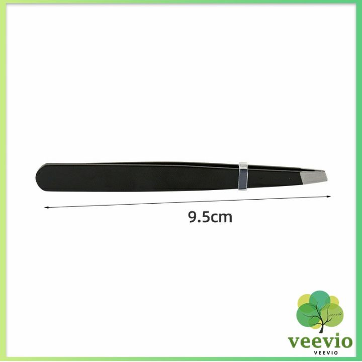 veevio-แหนบถอนขนคิ้ว-หนวด-เครา-เครื่องมือแต่งหน้า-eyebrow-tweezers-สปอตสินค้า