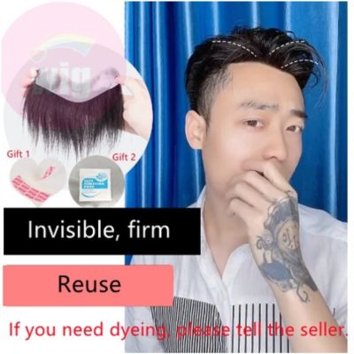 rambut palsu lelaki 100 human hairline Male wig Baldness Hair cover invisible solid Men Toupee