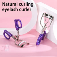 Rose Angle Eyelash Clip Fitted Eye Shape Long Lasting Curl 90องศามุมโค้งทนทานถือ Spot เครื่องมือแต่งหน้า Eyelash Curler สำหรับ Salon Eyelash คลิปติดตั้ง