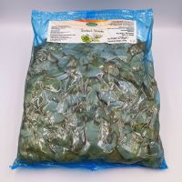 Fiordelisi Italian Fresh Artichoke Quarters in Brine, 2700g