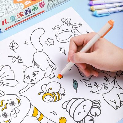 2m Children Drawing Roll DIY Sticky Color Filling Paper Coloring Paper for Kids DIY Painting Educational Toy