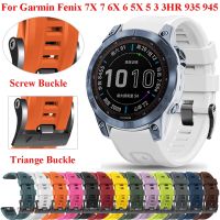 （Bar watchband）สายนาฬิกาสายรัดข้อมือแบบหัวเข็มขัดทางการ26 22มม. สำหรับ Garmin Fenix 6 7 5 Plus สายรัดข้อมือซิลิโคน Easyfit สำหรับ Fenix 6X 7X 5X 3นาฬิกา