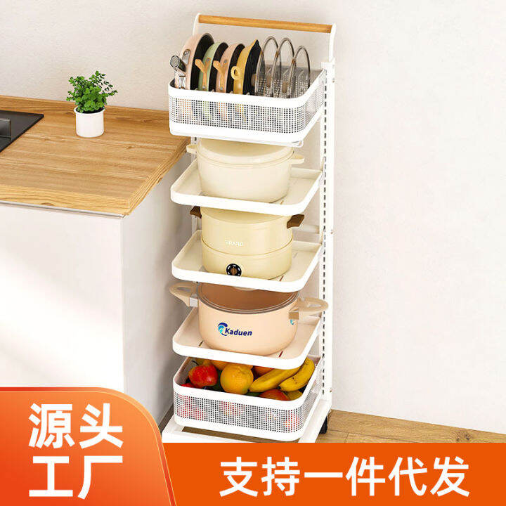Kitchen cart pot rack, multilayer storage rack, floor adjustable pot