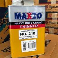 Pro +++ Maxzo ทินเนอร์ 210 สำหรับผสมสีรองพื้นเหล็กชุบซิงค์ 1/4 กล ราคาดี อุปกรณ์ ทาสี บ้าน แปรง ทาสี ลายไม้ อุปกรณ์ ทาสี ห้อง เครื่องมือ ทาสี