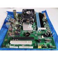 เมนบอร์ด 48.3BV01.01M ET1352 + CPU AMD Athlon II X2 250 (No.477,478)